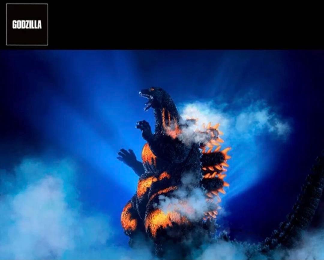 東宝30cmシリーズ ゴジラ（1995）ラストシーン ゴジラ・ストア限定版