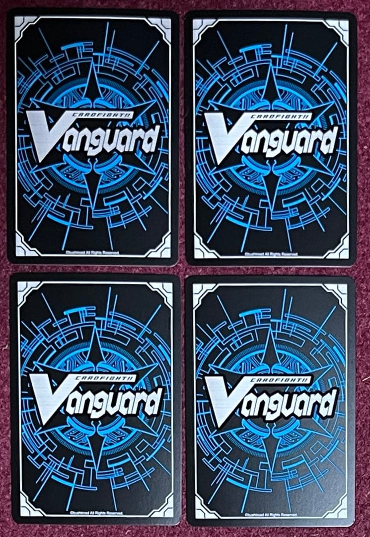 SIR ヴァンガード バーニングフレイル・ドラゴン 4枚セット