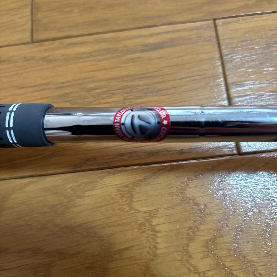 P770 3アイアン DG EX ツアーイシュー S200