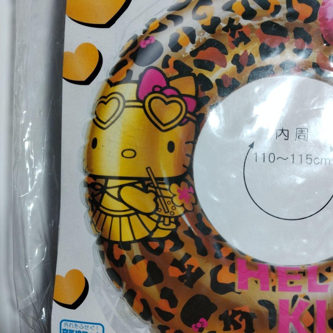 サンリオ　ハローキティ　浮き輪　90cm