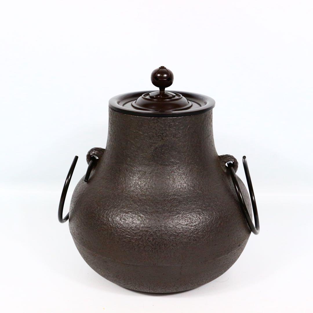 佐藤清光 鶴首釜 釜鐶付 在銘 共箱 茶道具 古美術 時代品