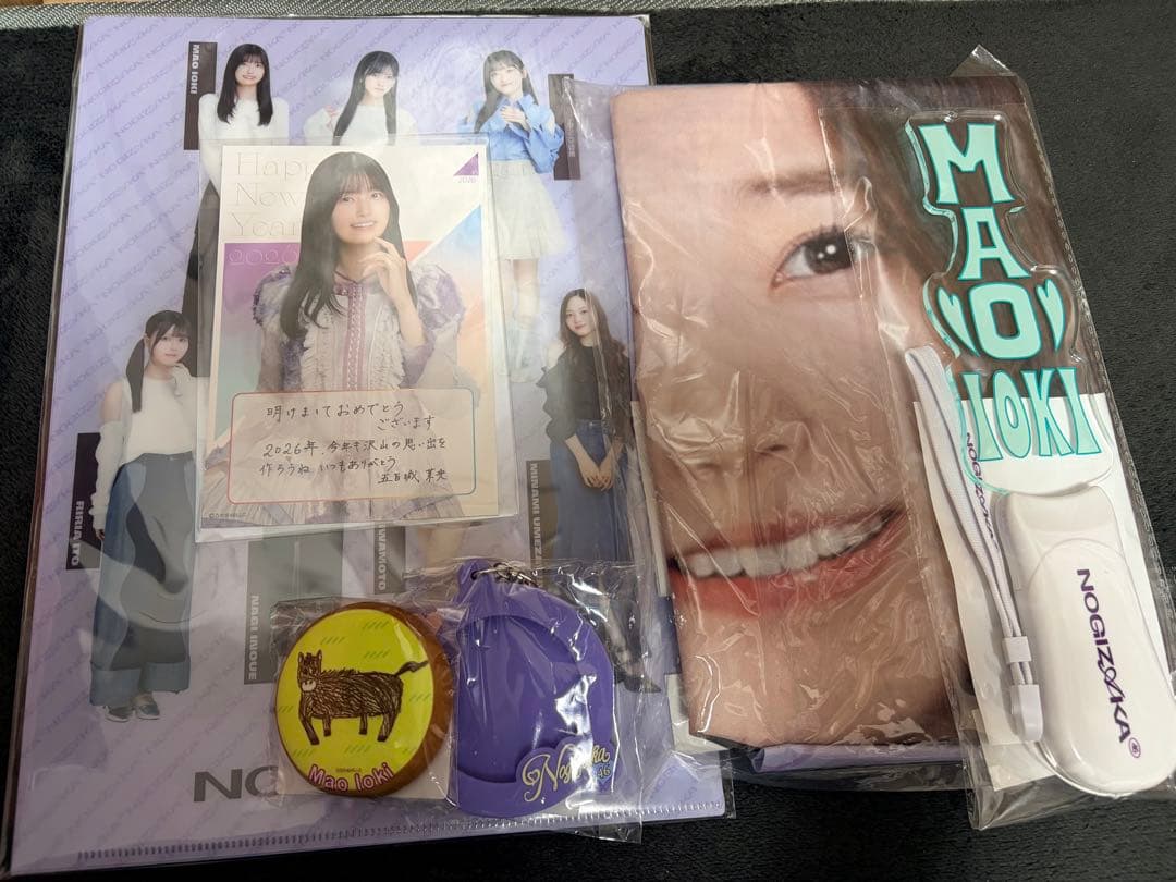 乃木坂46 luckybag 福袋　五百城茉央　ペンライト　サイリウム