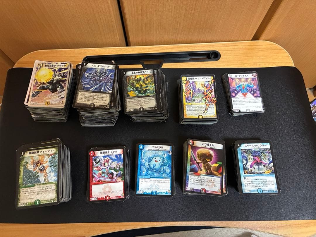 ゆぅたい　デュエルマスター　まとめ売り