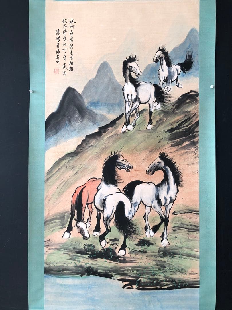 徐悲鴻 馬 掛け軸 四尺 中国絵画 書画 手描き 水墨 動物画 馬図 インテリア