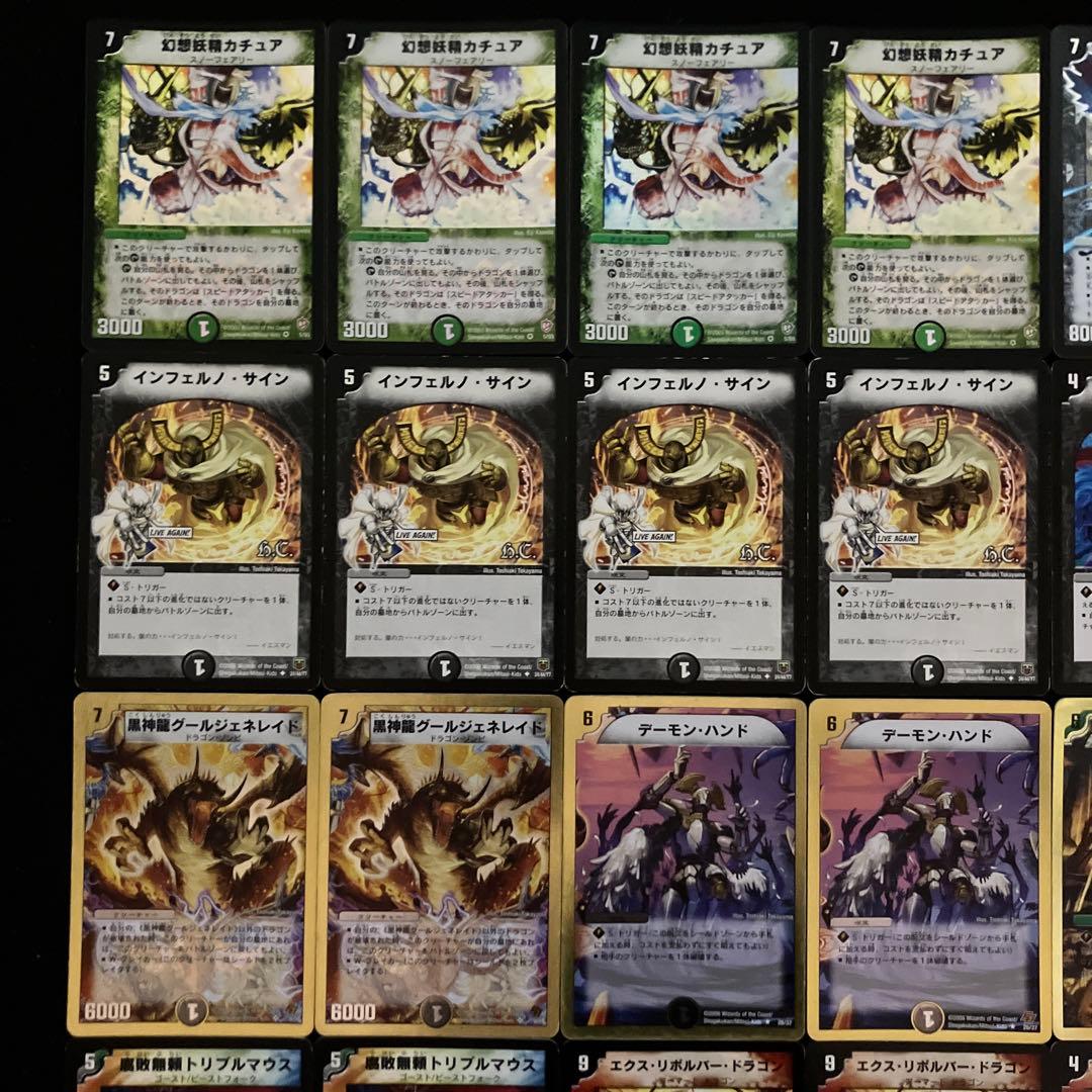 A-42 カチュアサインデッキ　値下げ交渉大歓迎！！