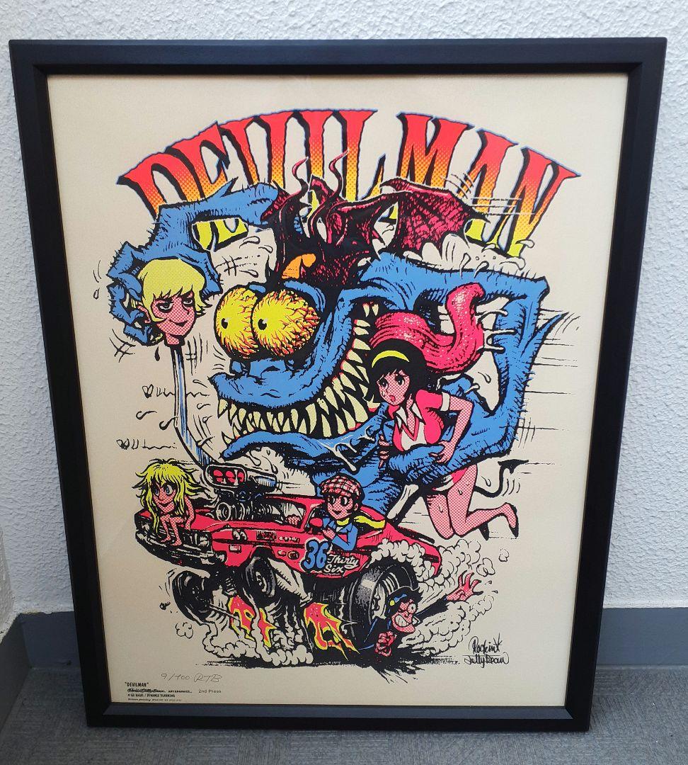 ロッキンジェリービーン シルクスクリーン デビルマン 額縁セット