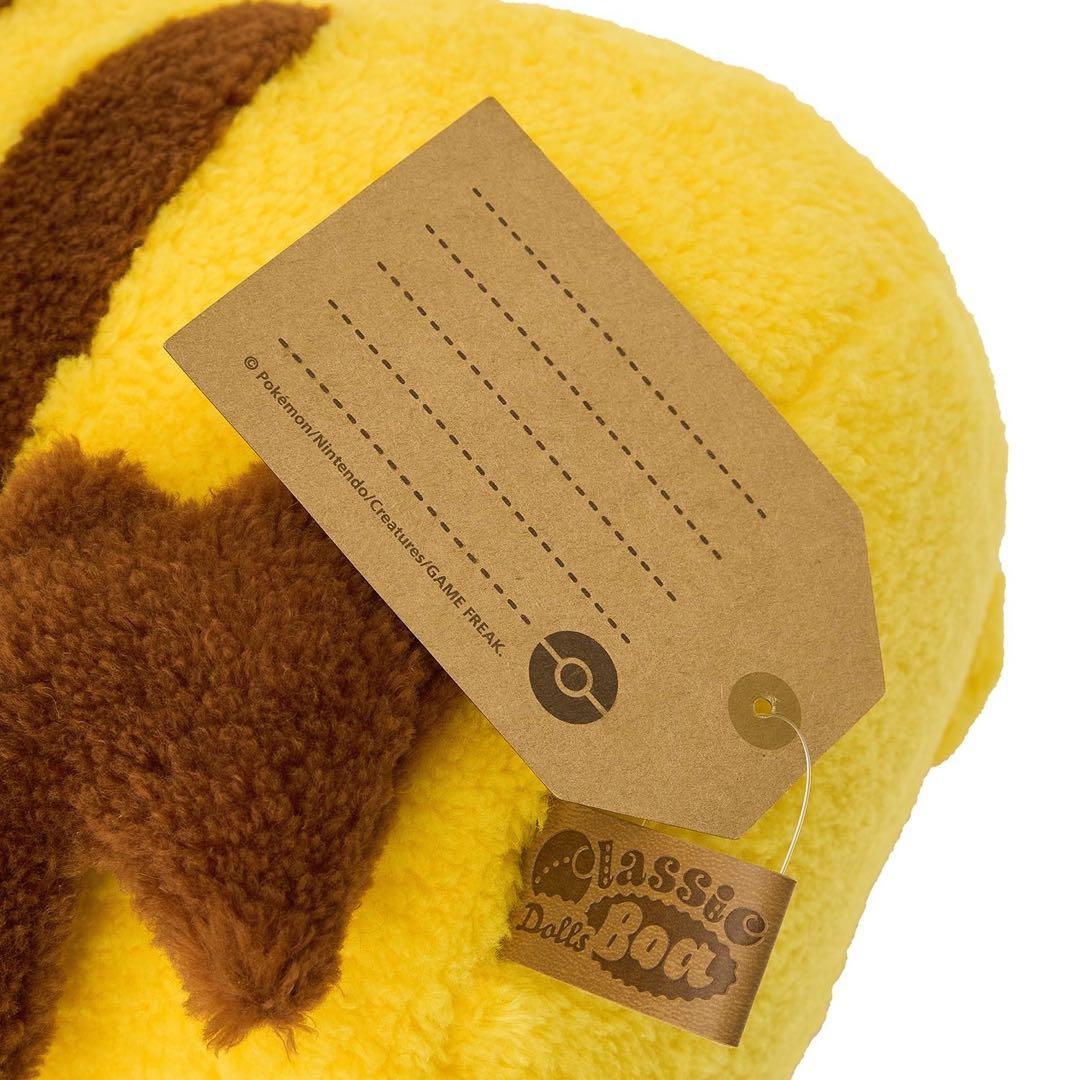 クラシックボア ぬいぐるみ ピカチュウ ポケモンセンターオリジナル