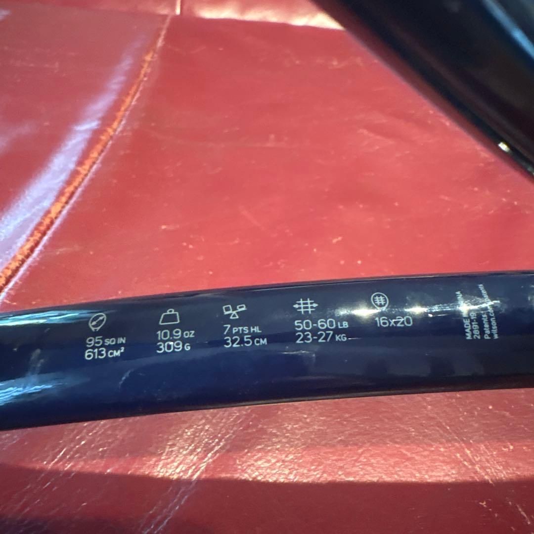 ULTRA TOUR 95cv V2硬式テニスラケット グリップ2