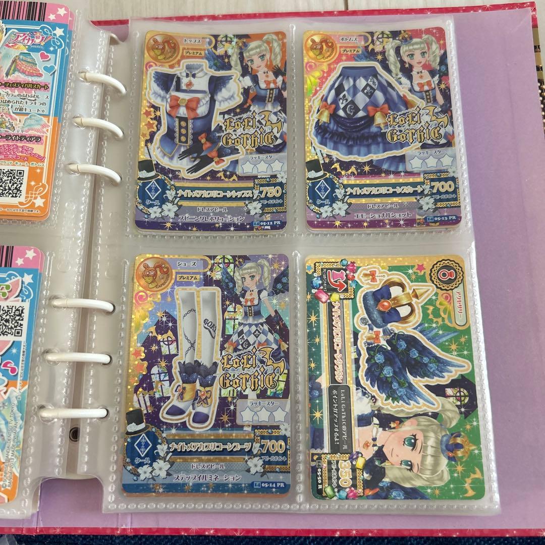 アイカツカード ロリゴシック ナイトメアカプリコーン 藤堂ユリカ プレミアム