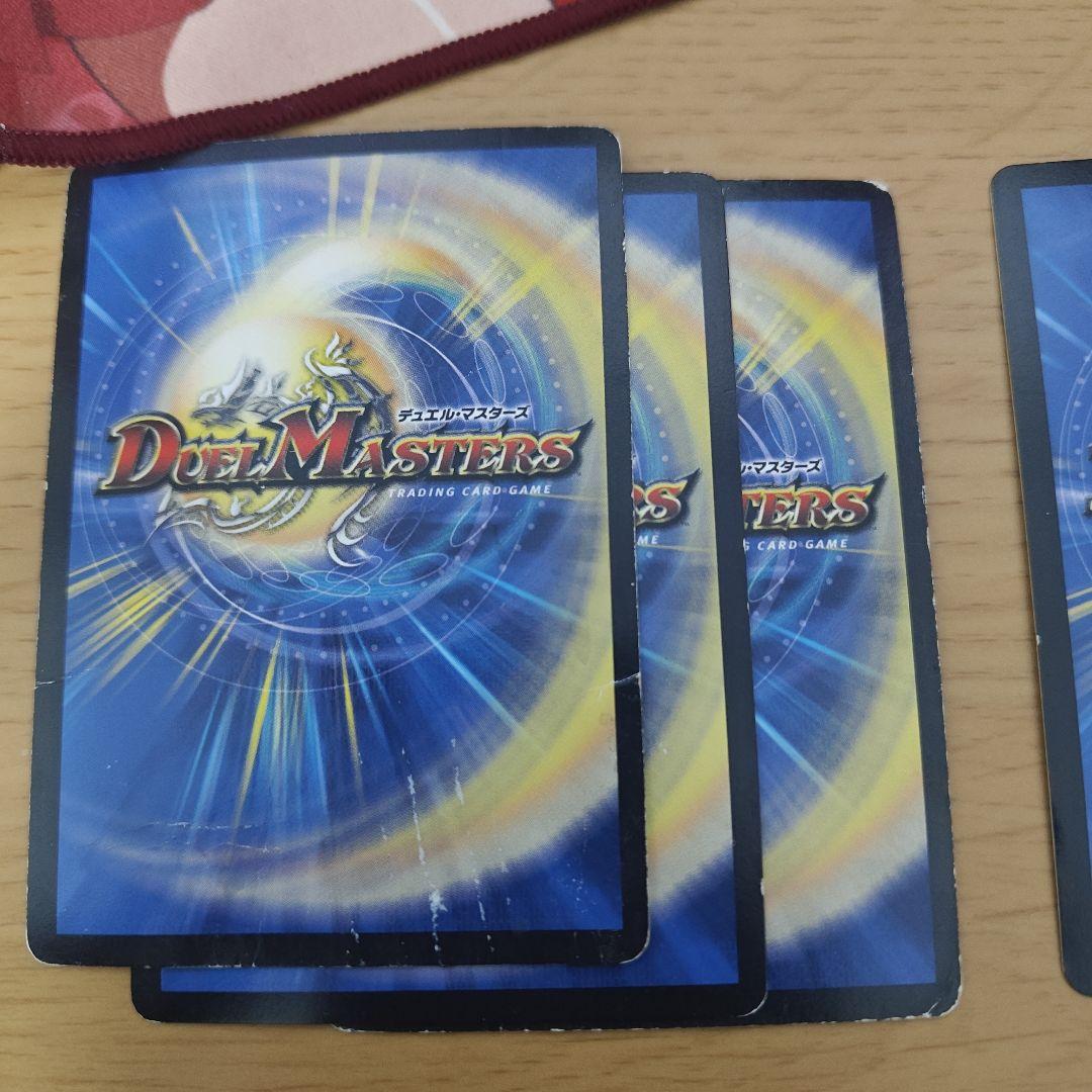 【ゆうめる】3面優勝高レート白零サバキz サッヴァークdg黒変更キャラ＆上スリ付