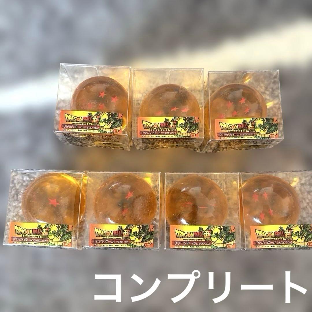 ドラゴンボールレプリカミドル 7セット