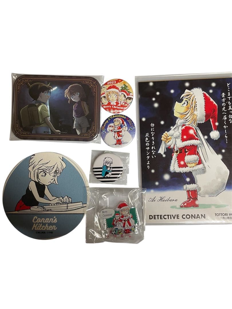 青山剛昌ふるさと館　灰原哀グッズセット