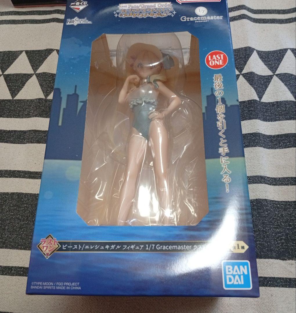 fate 一番くじ　FGO　ラストワン賞　B賞　 フィギュア　フェイト