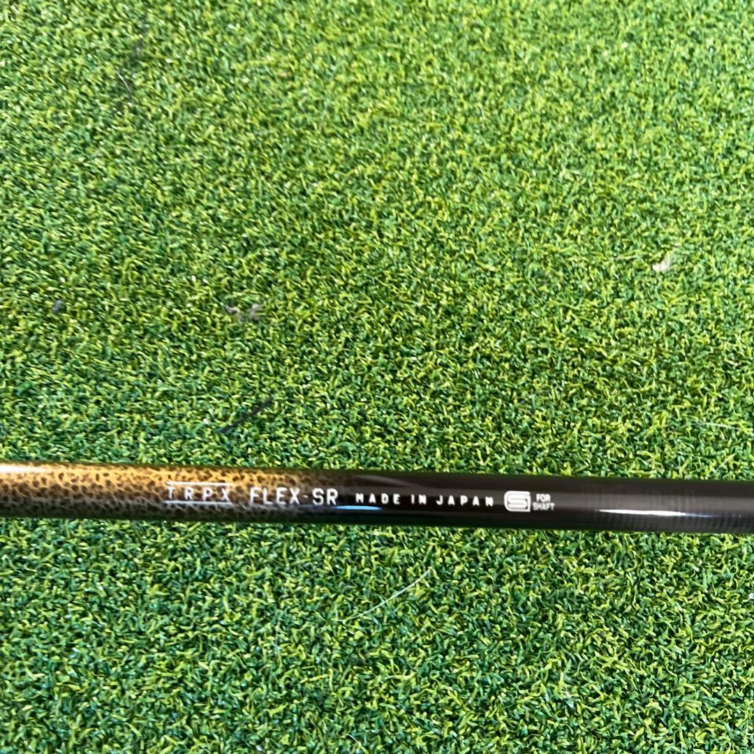 エミリットバハマ CV-11 PRO TRPX ファビュラス 5 0 SR