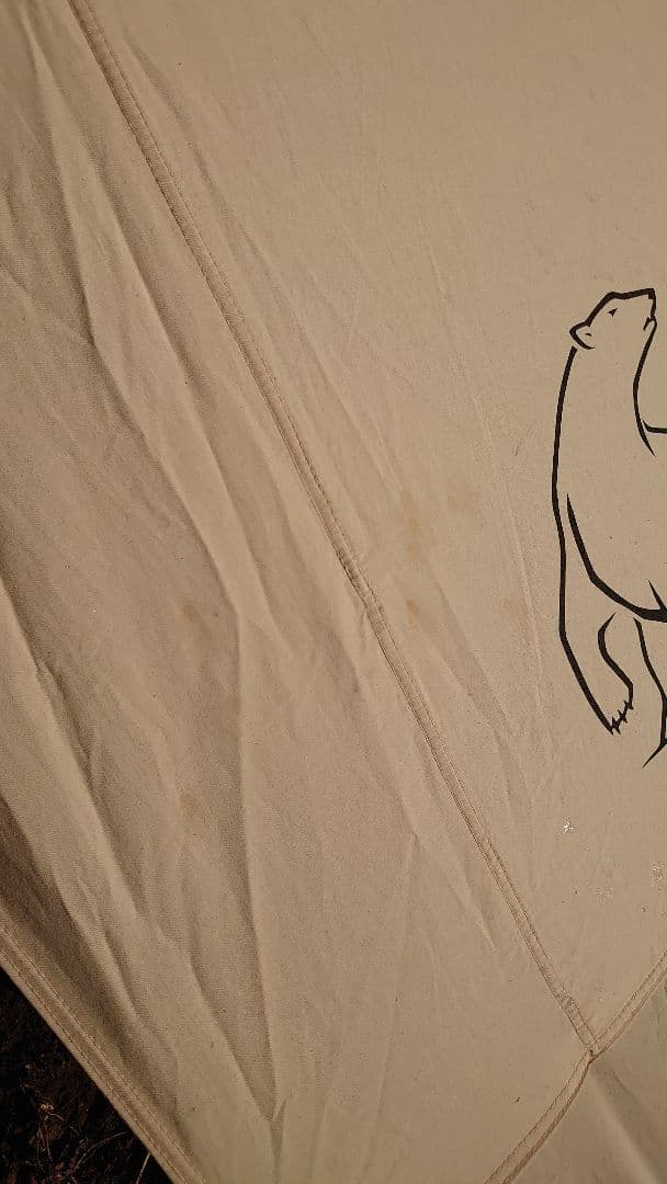 NORDISK ノルディスク Ydun ユドゥン 5.5