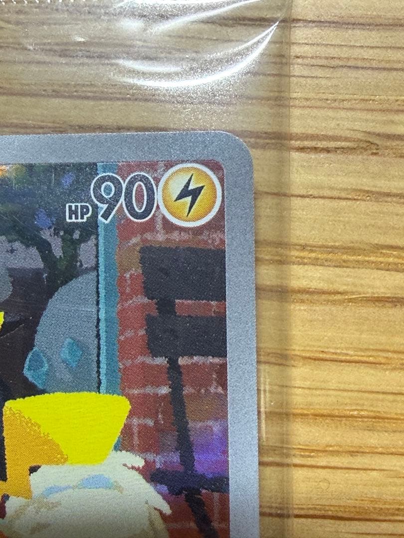 ポケモンカード 名探偵ピカチュウ 未開封