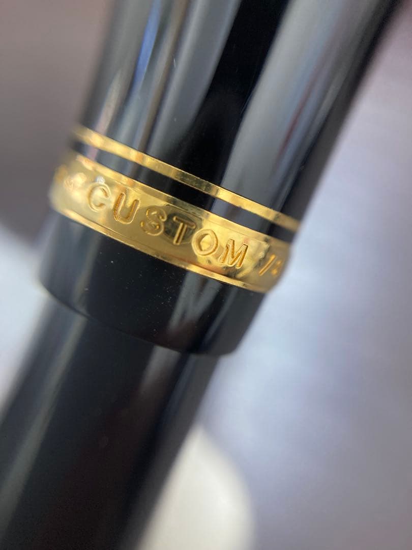 ほぼ新品　パイロット万年筆　カスタム74