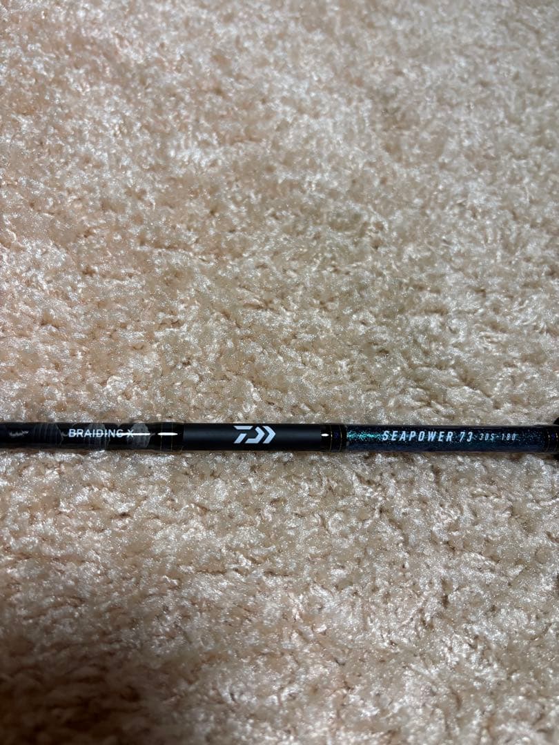 ダイワシーパワー 73 30S-180・N