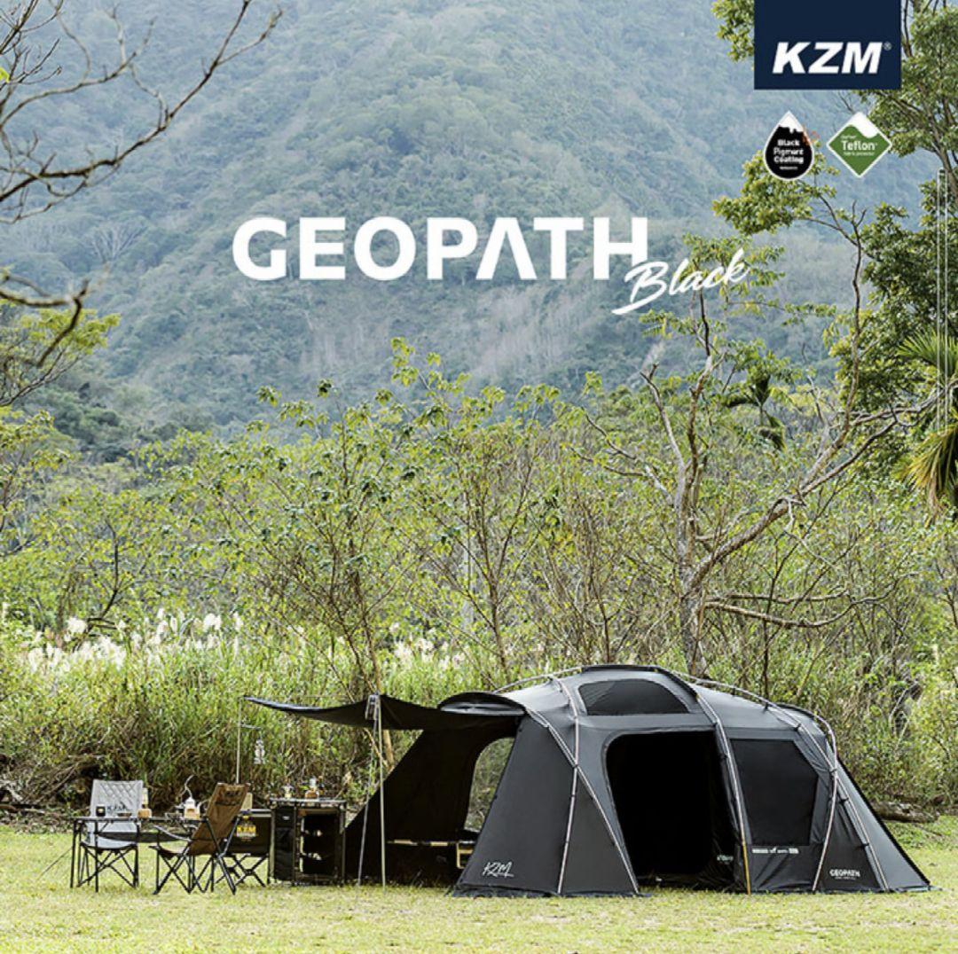 KZM GEOPATH Black キャンプテント　ブラックキャンパー　ジオパス