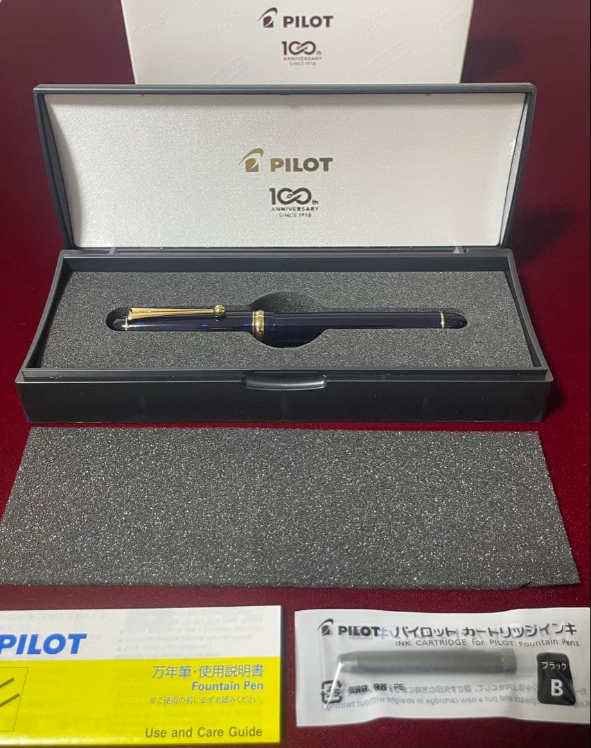 新品未使用　パイロット　創業100周年記念　万年筆　非売品　美品