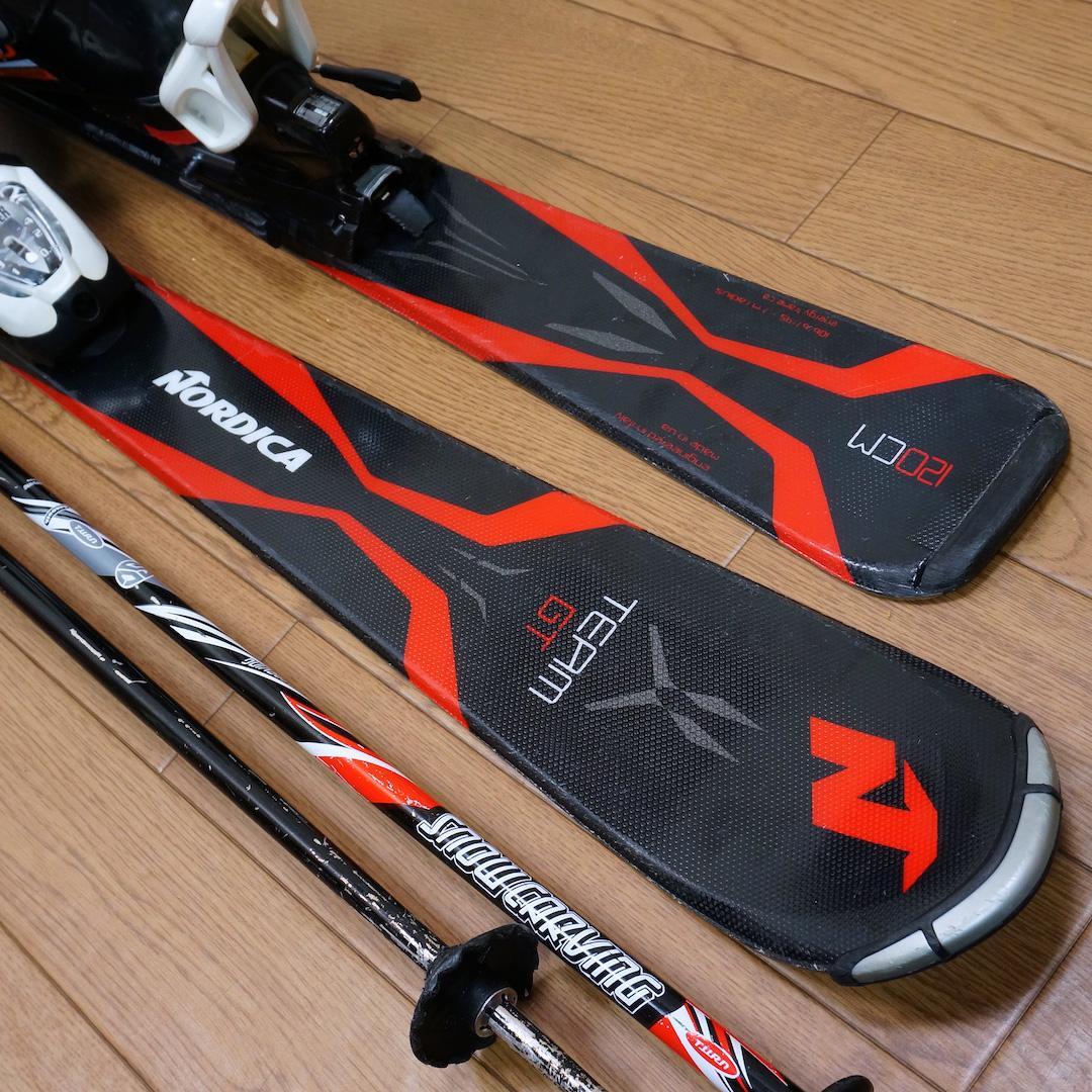 メンテ済 120cm 靴22cm NORDICA カービングスキーセット