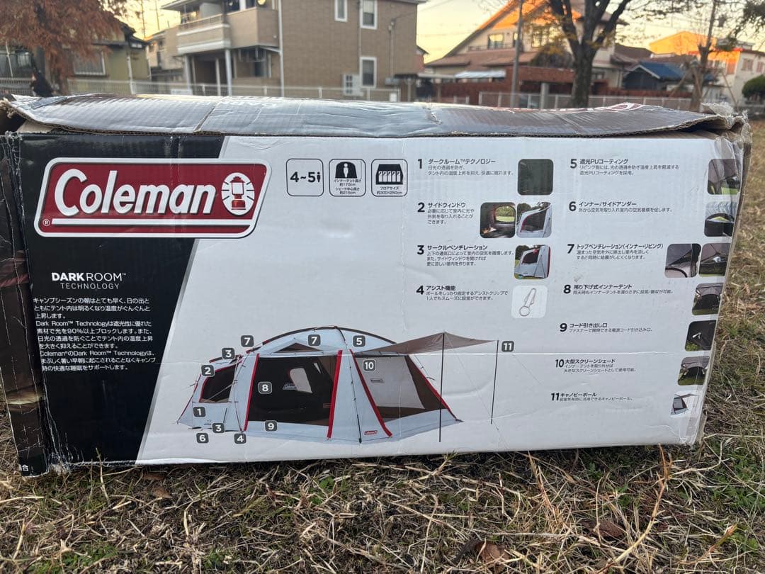 コールマン ツールームテント　タフスクリーン2ルームハウスプラス