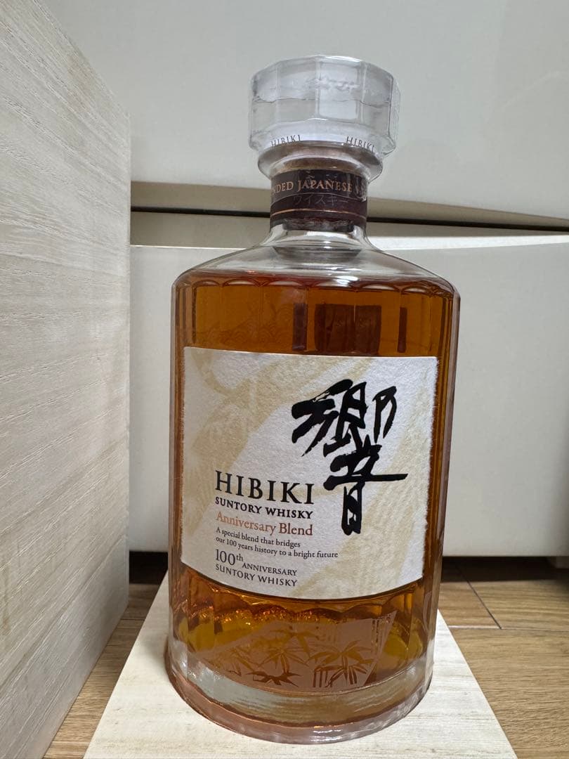 HIBIKI サントリーウイスキー 100周年記念