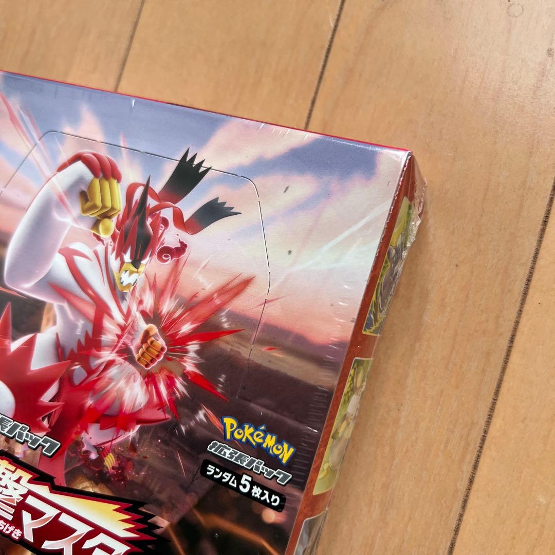 ポケモンカードゲーム 一撃マスター　未開封ボックス　シュリンク付き