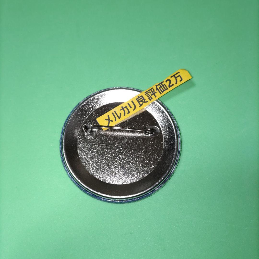 ⑥③ 鬼滅の刃　刀鍛冶の里編　絵巻　終ノ巻　箔押し缶バッジ　哀絶