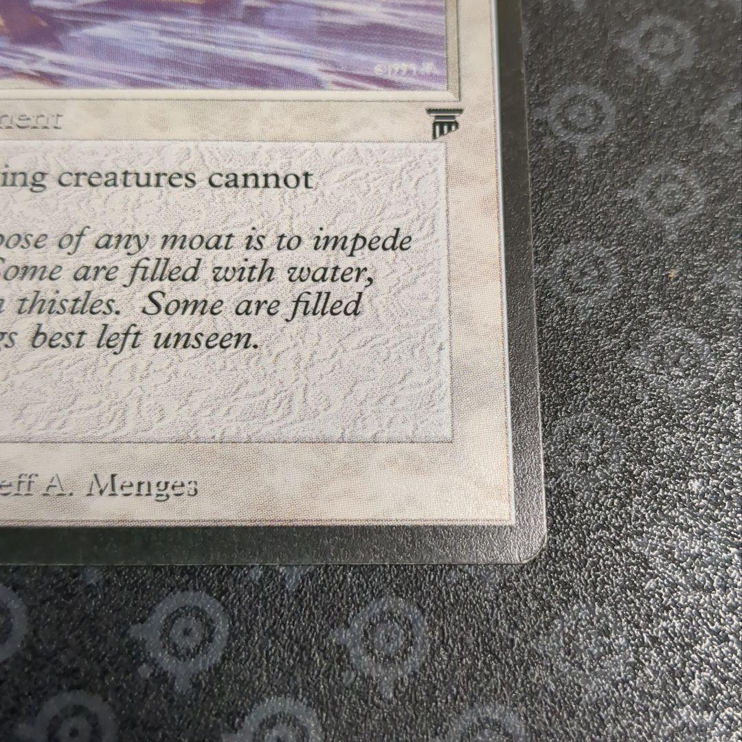 マジック：ザ・ギャザリング MTG Moat