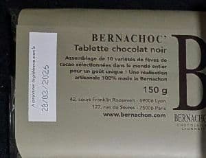 マーガレット　ベルナシオン　2枚セット