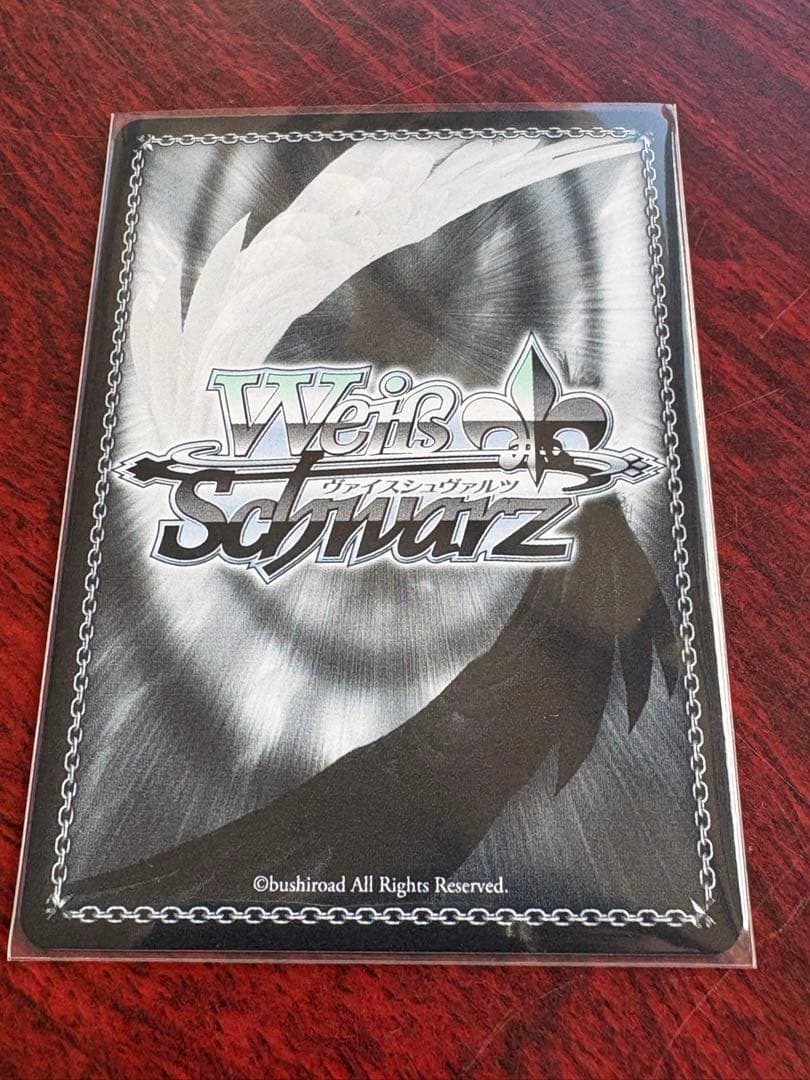 ヴァイスシュヴァルツ　ラビットハウス BLOOM　CXチャレンジ