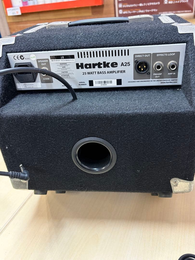 Hartke A25 ベース用アンプ 25W ハートキー