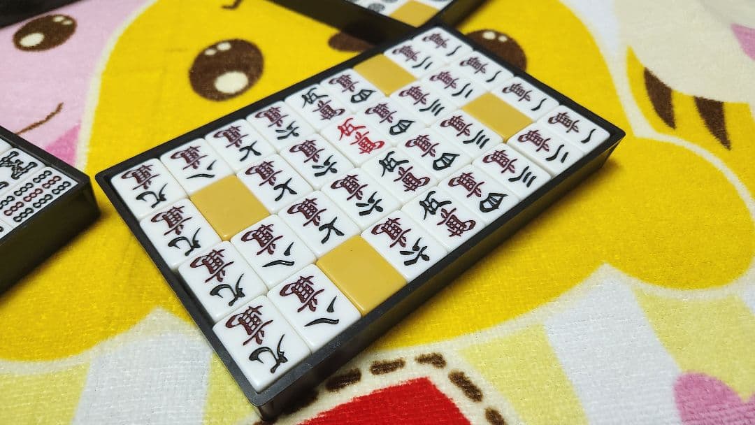 特大 Ｌサイズ 麻雀牌 セット マージャンパイ まーじゃんぱい 特大 Lサイズ