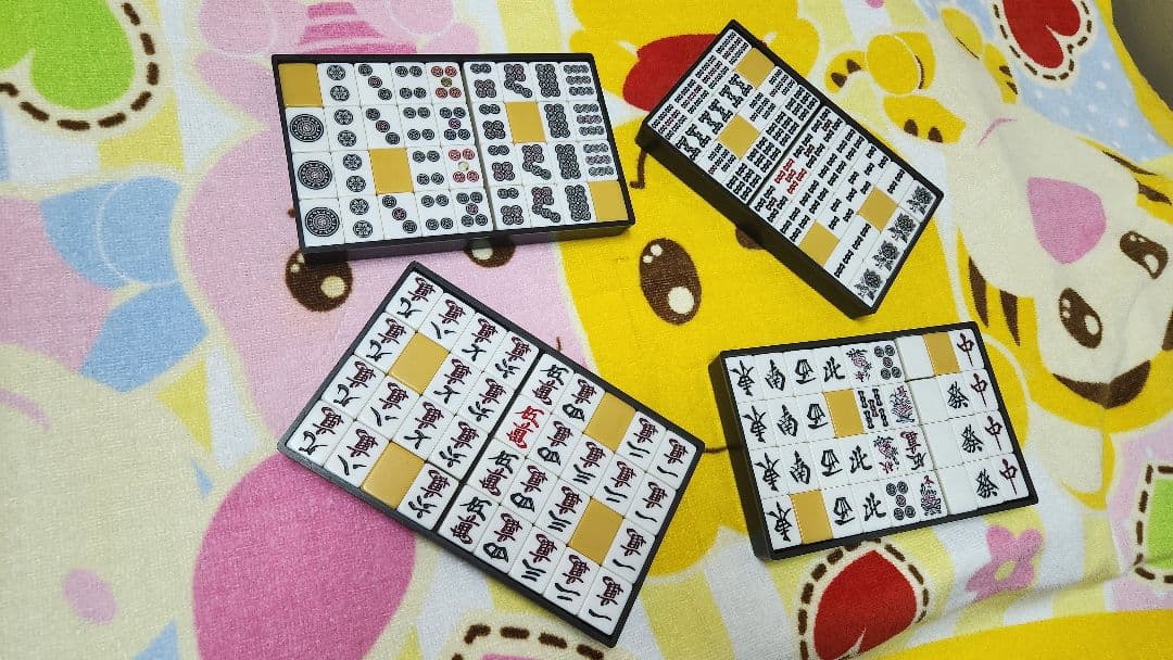 特大 Ｌサイズ 麻雀牌 セット マージャンパイ まーじゃんぱい 特大 Lサイズ