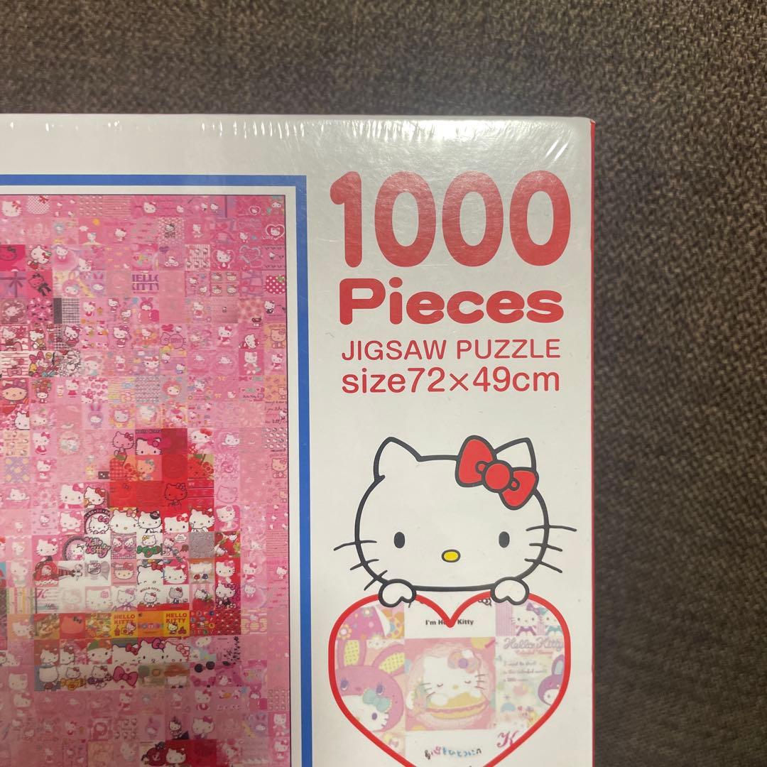 ハローキティー　ジグソーパズル　モザイクアート