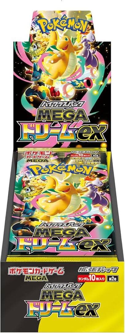ポケモンカードゲーム MEGAドリームEX