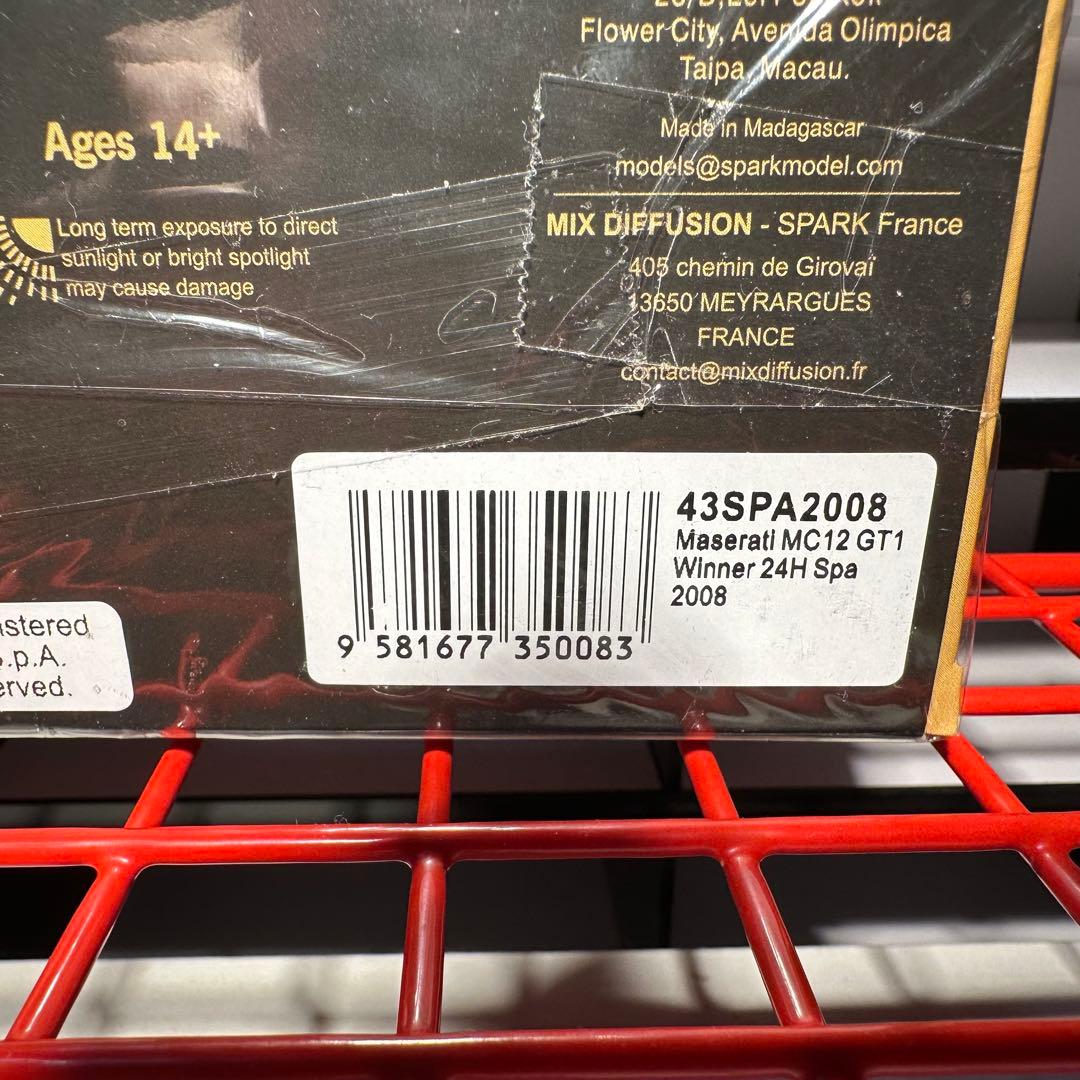 スパーク 1/43 マセラティ MC12 ミニカー