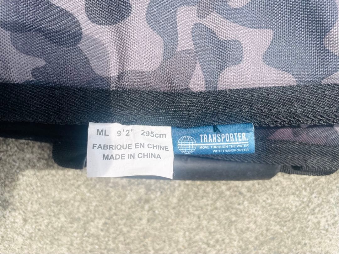 TRANSPORTER トランスポーター ロングボード ボードケース 9'2