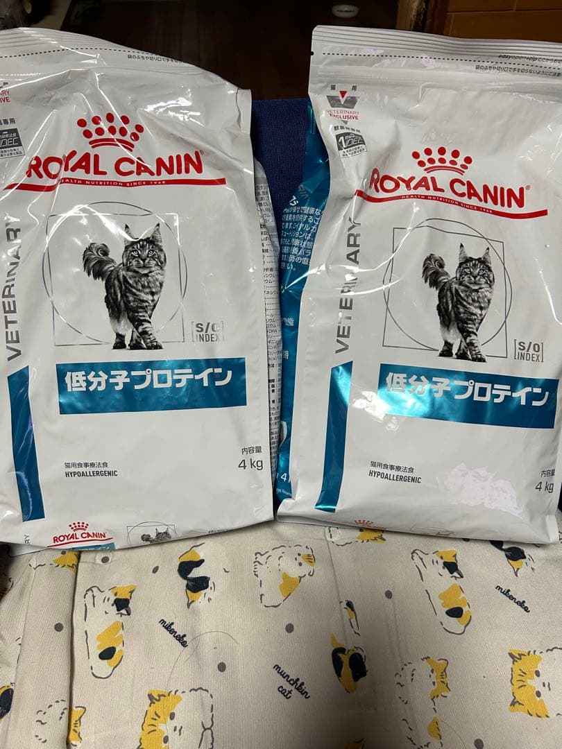 ロイヤルカナン　低分子プロテイン 4kg✖️2袋セット