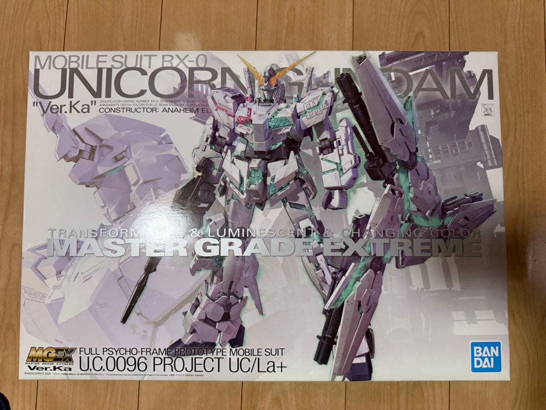 MGEX ユニコーンガンダム