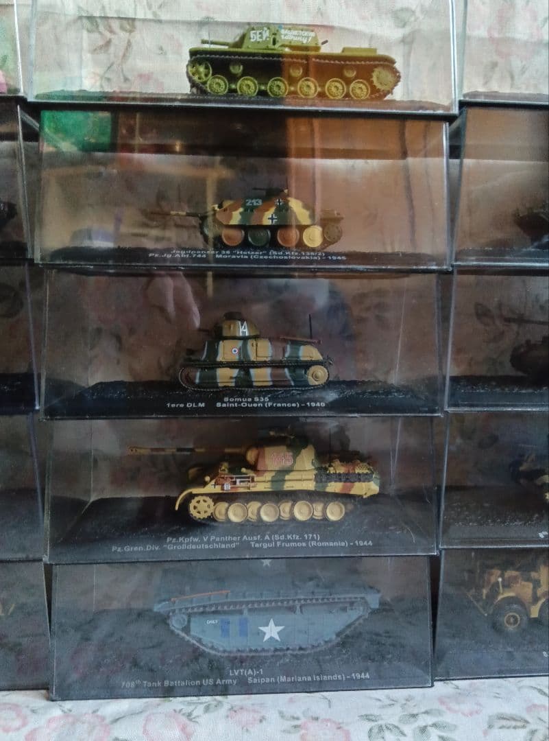 ③コンバットタンクコレクション41〜60号セット