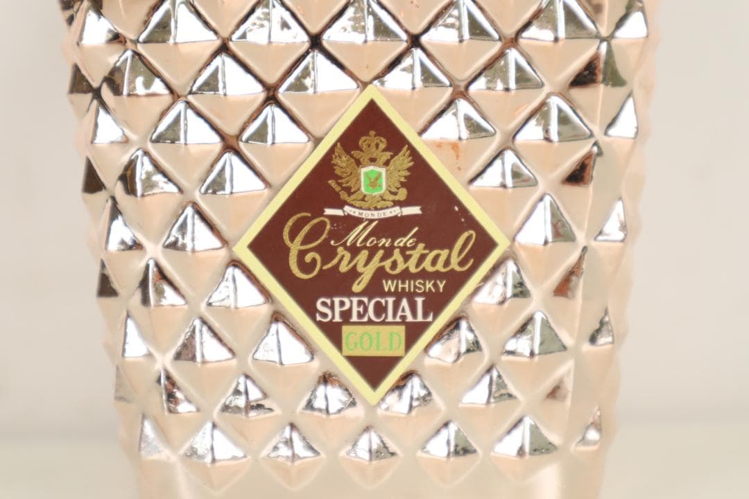 ★未開栓 ウイスキー 3本セット サントリー ニッカ モンデ 箱付き