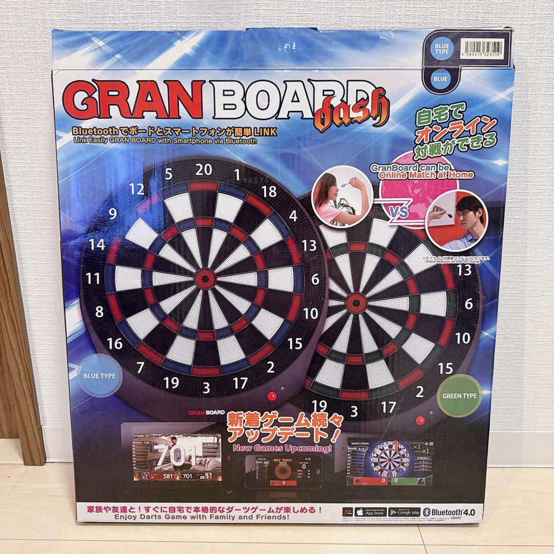 GRAN BOARD Dash Bluetooth ダーツボード　【送料込み！】
