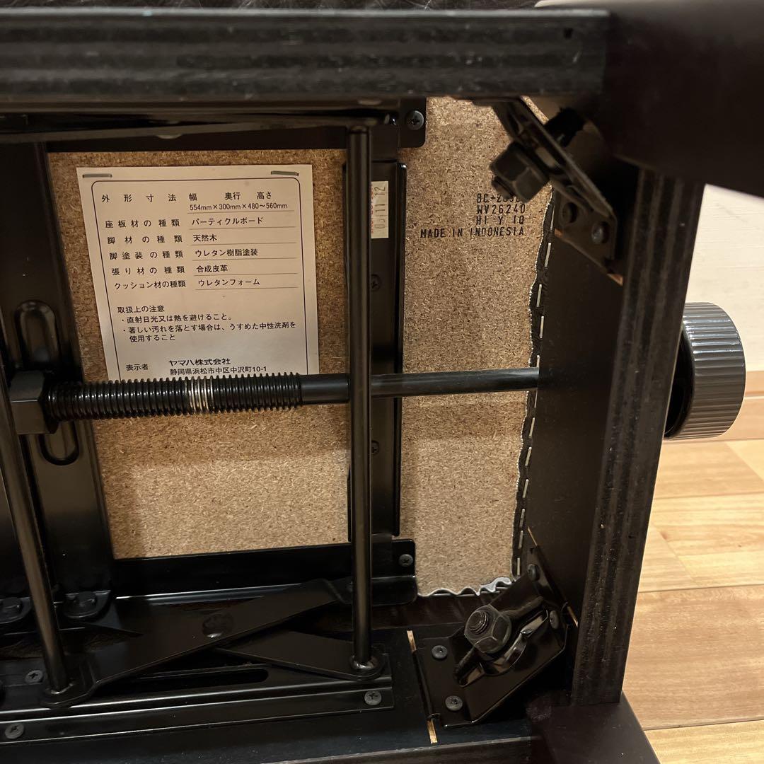 美品　ヤマハ　ピアノ椅子　 高さ調整可能　昇降式 ピアノイス ブラック　ブラウン