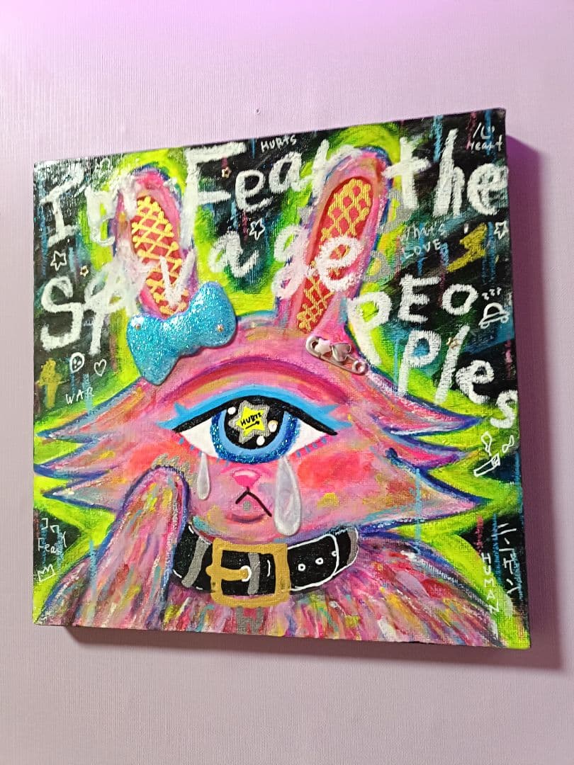 【一点物イラストアート】I'm Fear the savage peoples