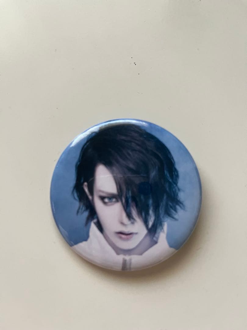 0.1gの誤算　眞崎大輔セット