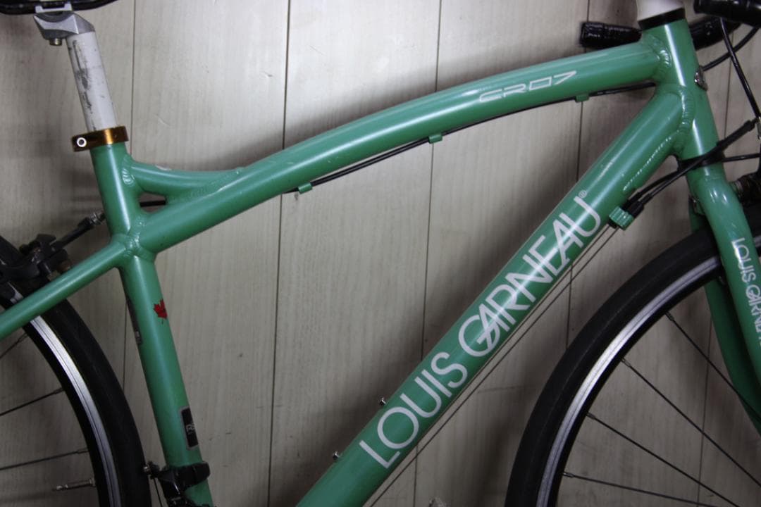 ルイガノLGS-CR07 700C アルミ 2X7S 450mm ロードバイク