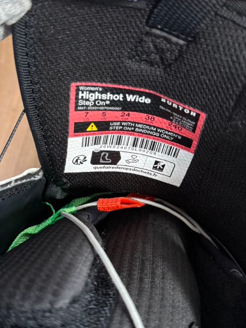 Burton ハイショット Step On ワイド 24㎝ 保証書付 最新モデル