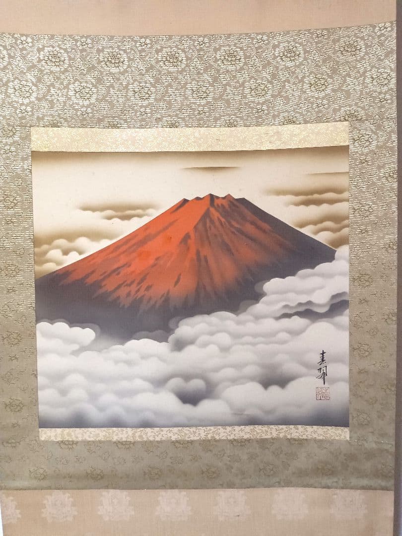 赤富士 古い掛け軸 美術品 骨董品 日本絵画 喜翠画